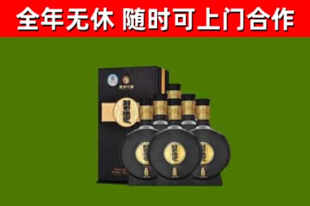 攸市回收习酒