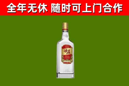 攸市烟酒回收尖庄酒.jpg